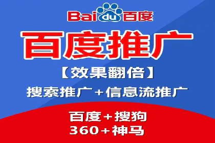 信息流广告投放公司：行业趋势与案例解读